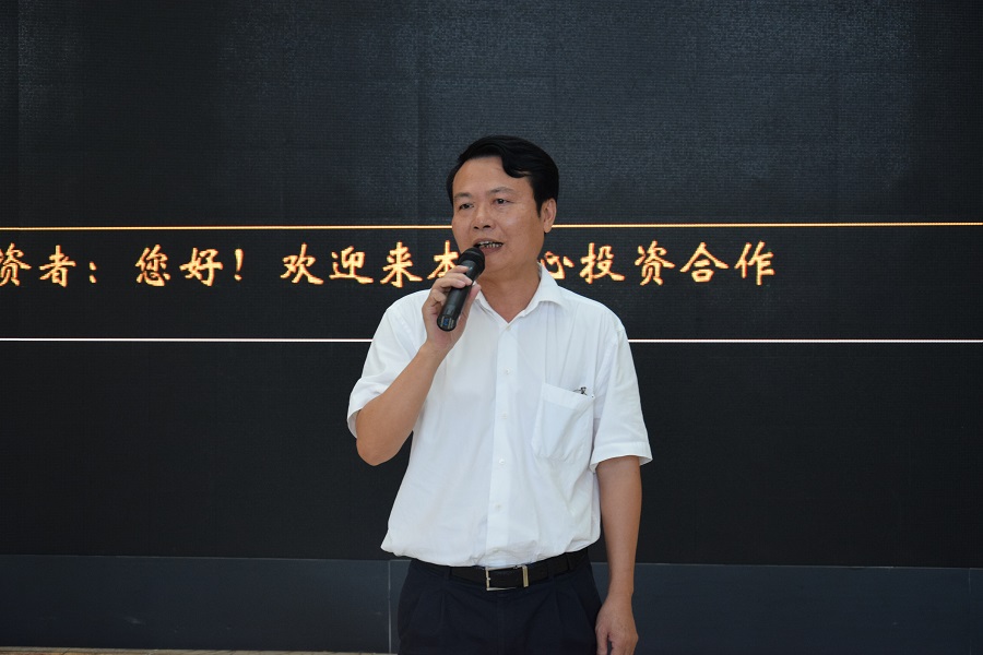 华侨试验区管委会吴先宏书记讲话